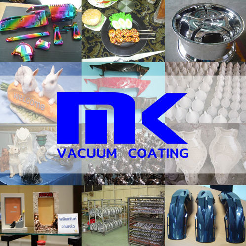 MK VACUUM COATING คือ โรงงานรับผลิตงานชุบเคลือบสีผิว ลงบนชิ้นงาน มีหลากหลายรุปแบบ ได้แก่ VACUUM COATING( การชุบเคลือบผิวด้วยระบบสูญญากาศ)ทำให้ผิวงานเป็นสีเงิน, สีทอง, สีทองแดง  FILM COATING(การชุบเคลื